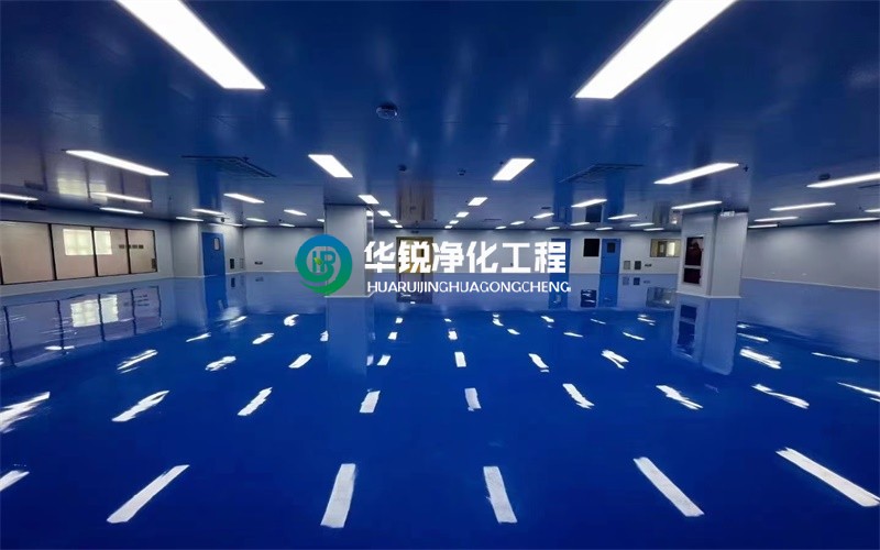 凈化車間裝修工程的風淋室對人體有害嗎？