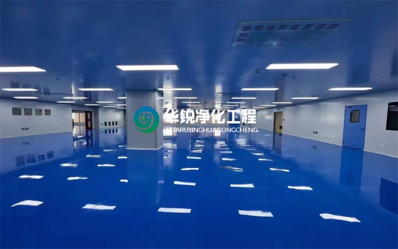 凈化車間工程需要哪些資質等級？